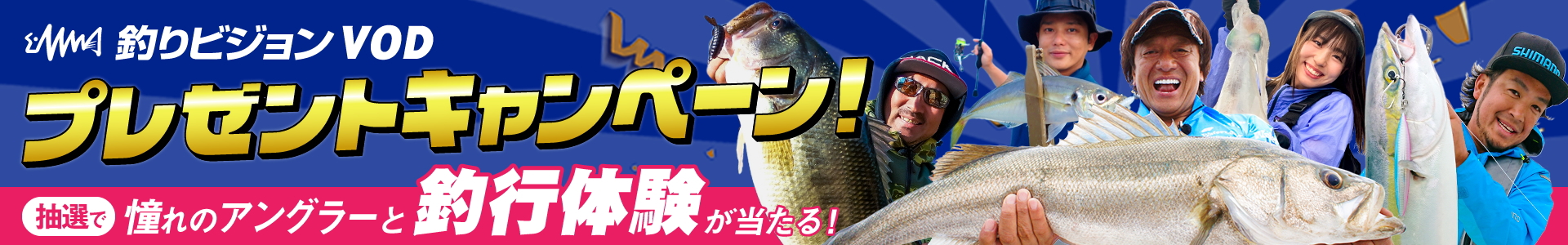 ソルパラ ソルトウォーターロッドショア ロッド 釣具の口コミサイトmy Fishing