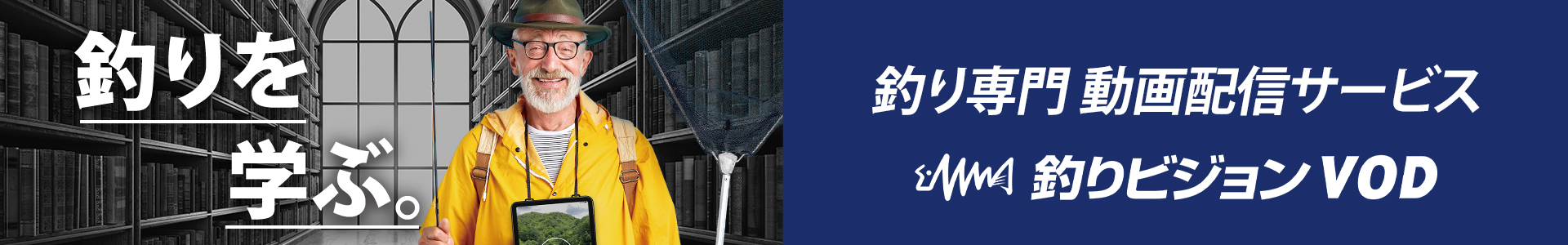 サンライン 釣具の口コミサイトmy Fishing サンライン 釣具の口コミサイトmy Fishing