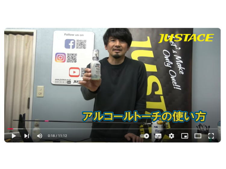 youtube 動画1