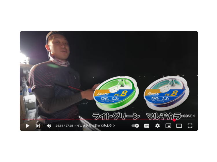 youtube 動画1