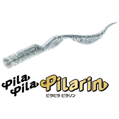 Pila Pila Pilarin（ピラピラ ピラリン）