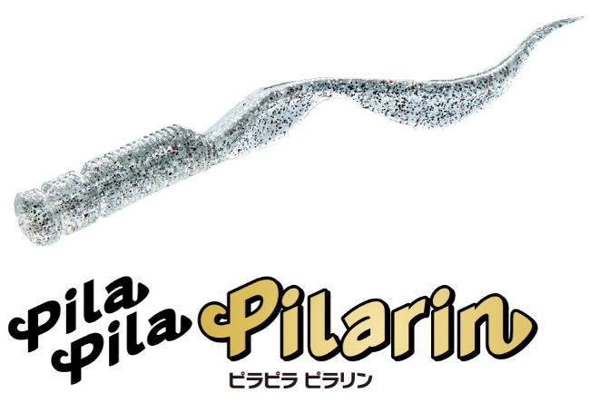 Pila Pila Pilarin（ピラピラ ピラリン）