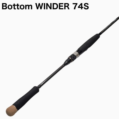 Bottom WINDER 74S(ソリッドティップ)