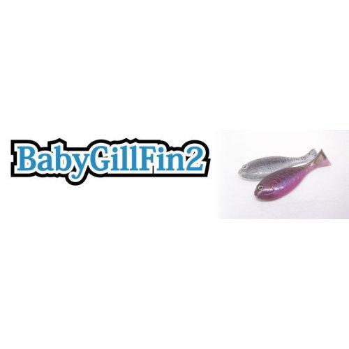 Baby GillFin2