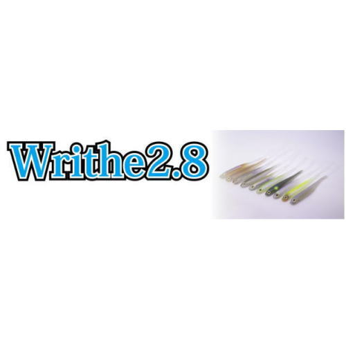 Writhe2.8