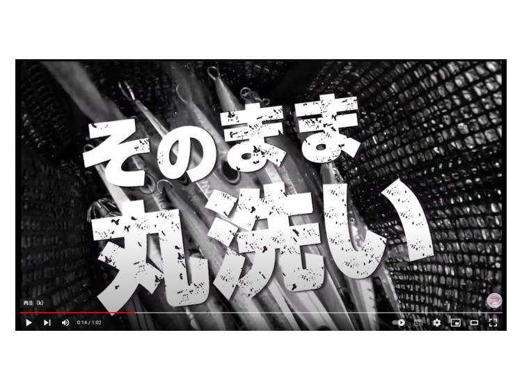 youtube 動画1