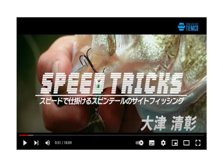 youtube 動画1 