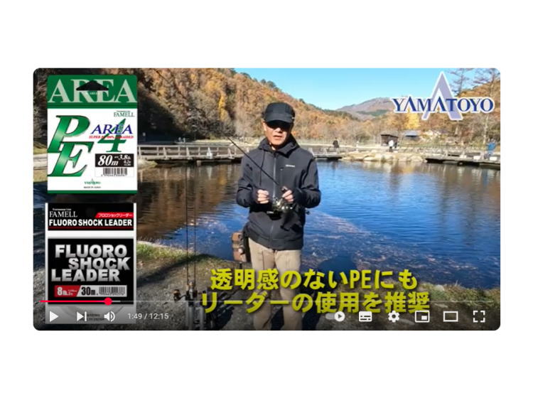 youtube 動画1