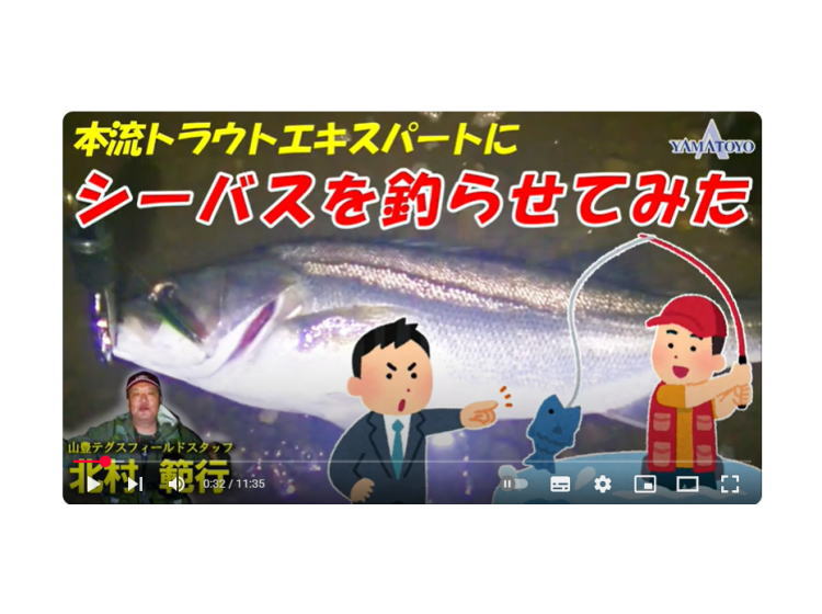 youtube 動画1