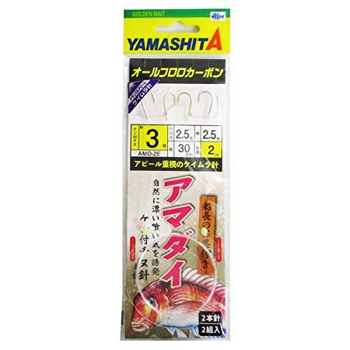 アマダイ仕掛