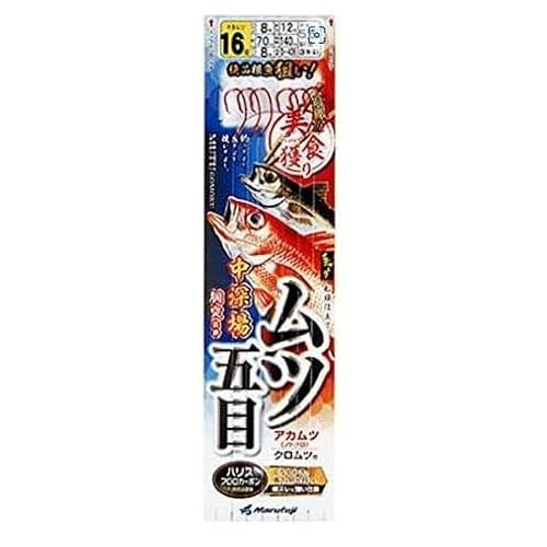 ムツ五目