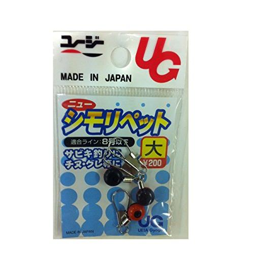 シモリペット
