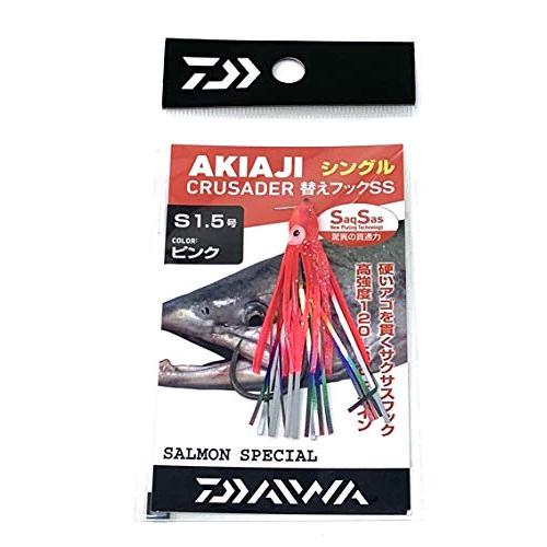 アキアジクルセイダー替えフックSS/S