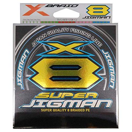 X-ブレイドスーパージグマンX8/200m