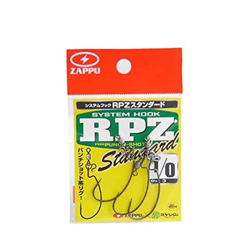 システムフックRPZスタンダード