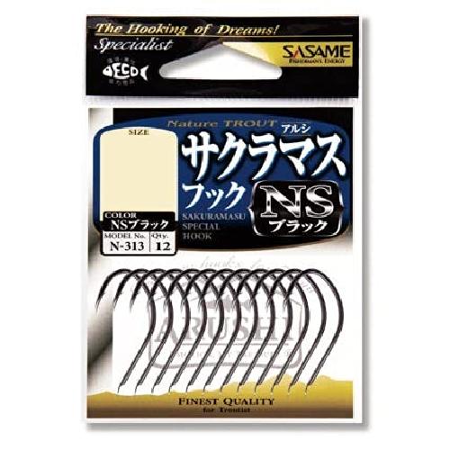 サクラマスフックNSブラック