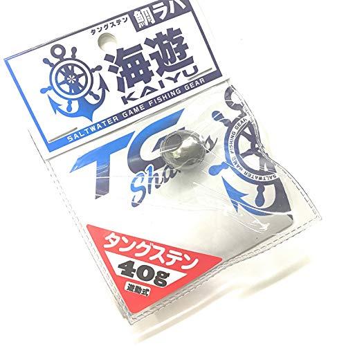 海神TGシャンクス
