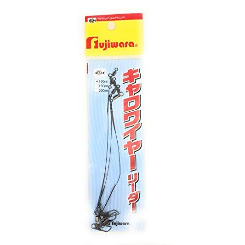 キャロワイヤーリーダー