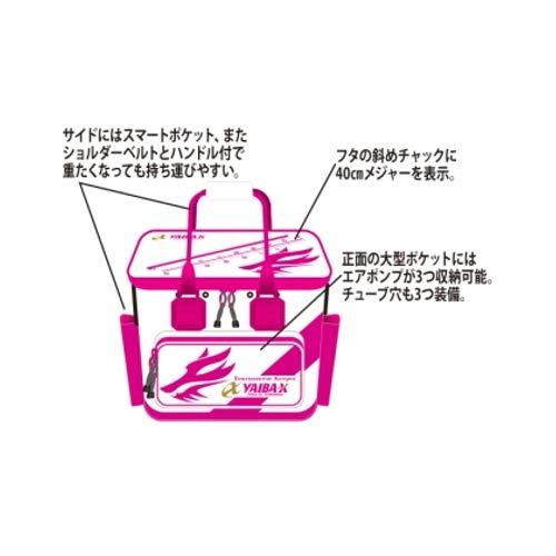ヤイバウルフフィッシュキーパー バッカン バケツ その他 釣具の口コミサイトmy Fishing ヤイバウルフフィッシュキーパー バッカン バケツ その他 釣具の口コミサイトmy Fishing