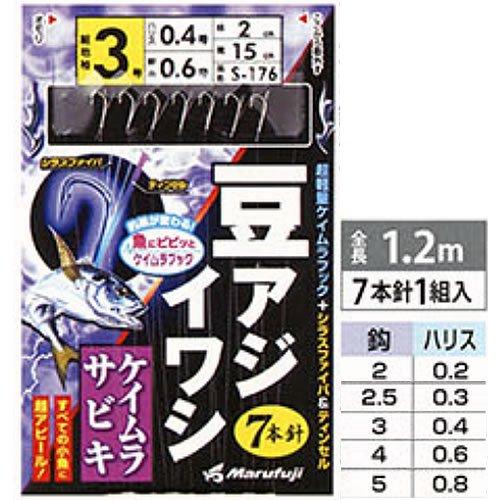 豆アジイワシケイムラ