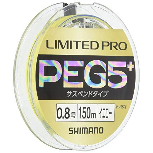 リミテッドプロPEG5+サスペンドPL-I55Q