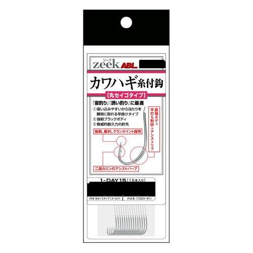 カワハギ糸付鈎2-DAY30丸セイゴ黒