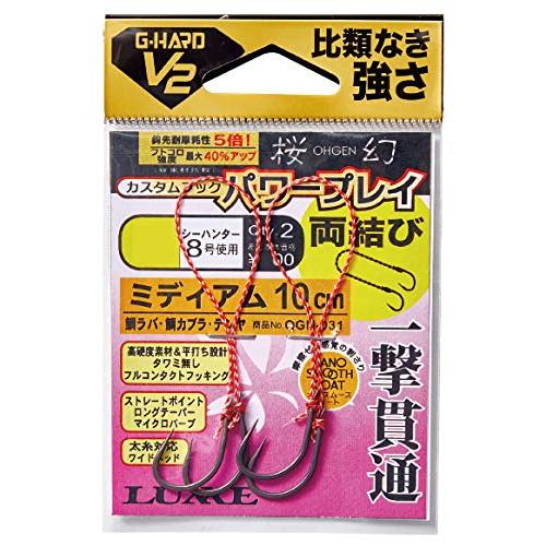 OGN-031糸付G-HARD/V2桜幻CHパワープレイミデ