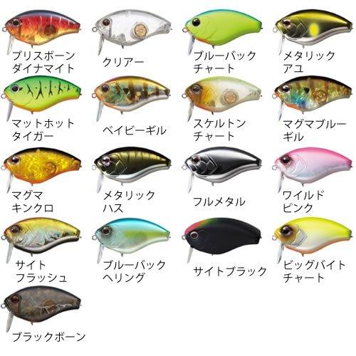 コンバットクランクTC-60
