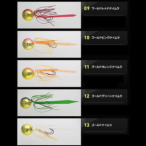 鯛歌舞楽鯛乃玉丸型セット80g#11ゴールドオレンジケイムラ