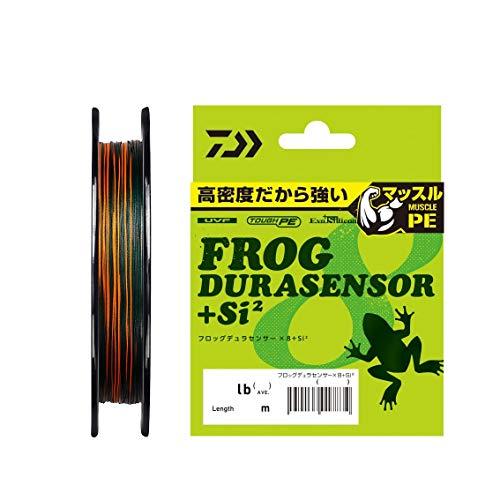 UVFフロッグデュラセンサー8+Si2