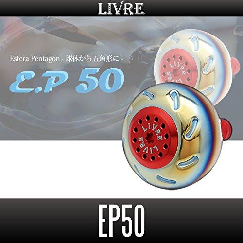 E50BRE-1EP50シマノB用ファイヤー+レッドC
