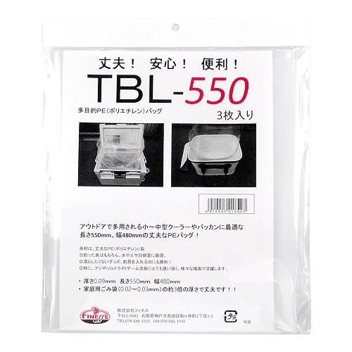 TB-550タブバッグライト