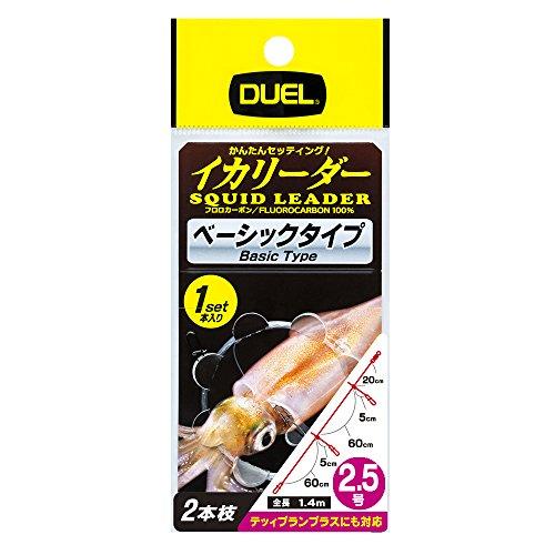 イカリーダー2本枝1セット入