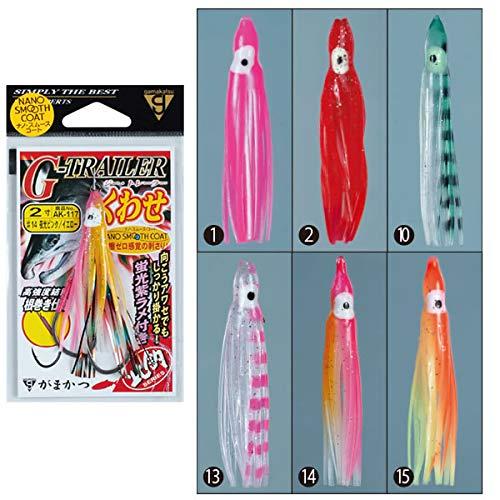 Gトレーラーくわせ2寸AK117