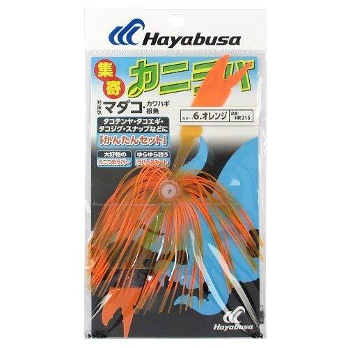 集寄カニラバ
