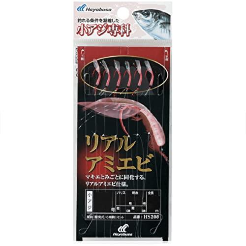 小アジ専科リアルアミエビ