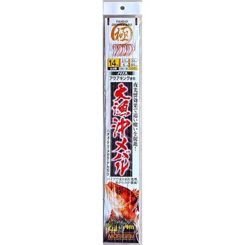 大漁沖メバル仕掛