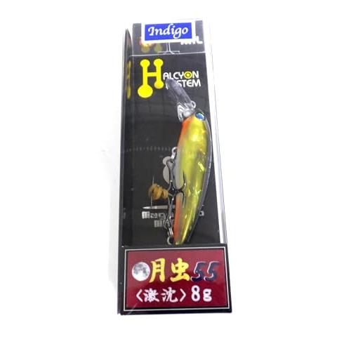 月虫55激沈インディゴ