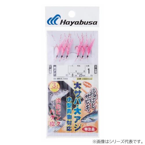 飛ばしサビキハゲ皮