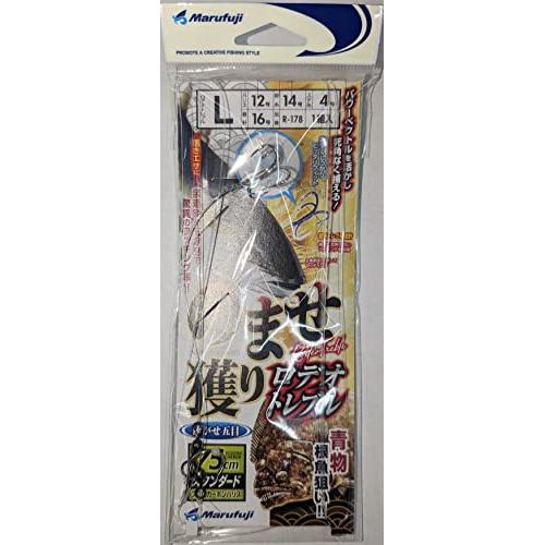のませ獲りロデオトレブル