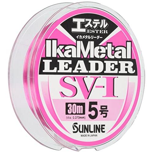 イカメタルリーダーSV-130m
