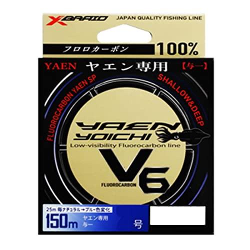 X-ブレイド与一フロロカーボン150M