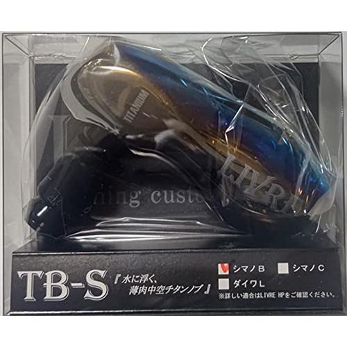 TSBF-1ノブ単体(TB-SシマノB用)