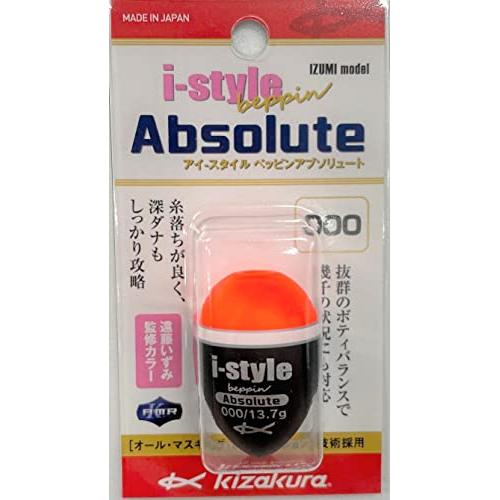 アイスタイルベッピンアブソリュート
