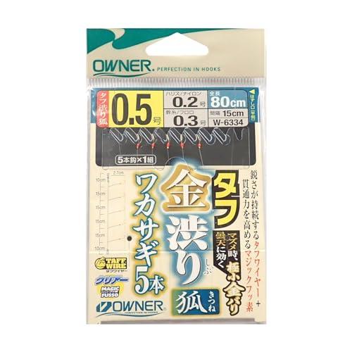タフ金渋りワカサギ狐5本