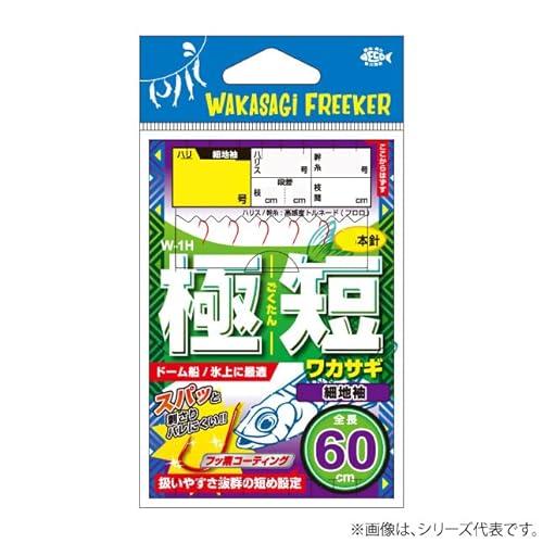 極短ワカサギ細地袖5本針