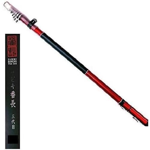 サビキ番長 三代目  910H サビキ番長 三代目 910H ロング磯竿 振出 やや傷や汚れあり