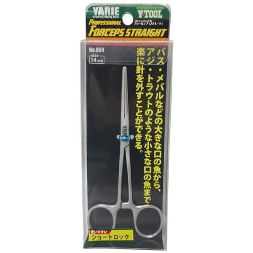 804フォーセップストレートショートロック14cm