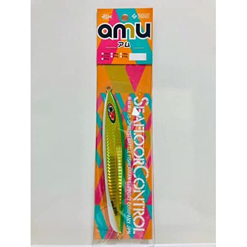 アム