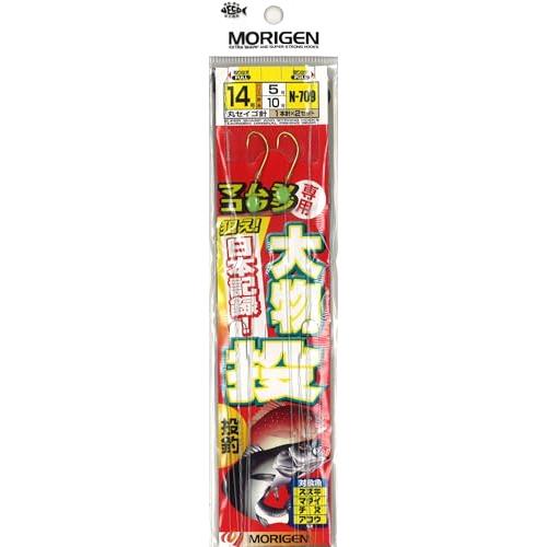 大物投仕掛